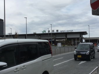 成田駅から大船駅の乗車記録(乗りつぶし)写真
