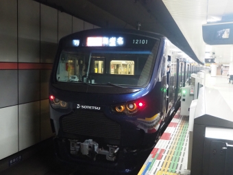 西谷駅から大和駅の乗車記録(乗りつぶし)写真