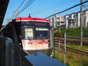 溝の口駅から長津田駅の乗車記録(乗りつぶし)写真