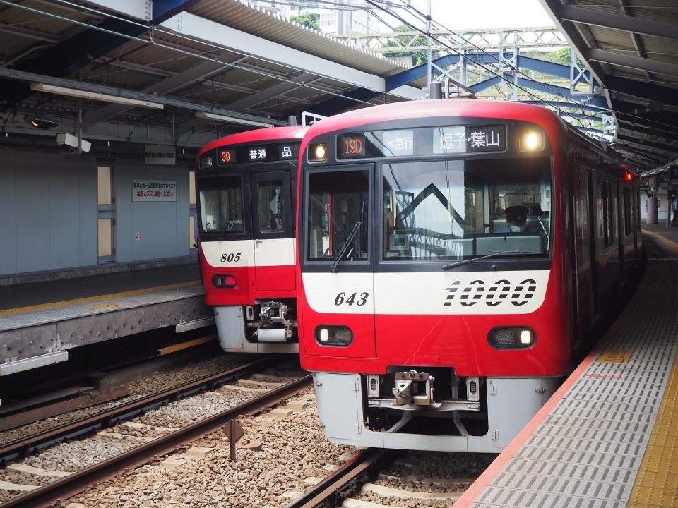 鉄道乗車記録「横浜駅から日ノ出町駅」乗車した列車(外観)の写真(1) by Tsurugi2999 撮影日時:2021年05月24日