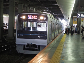 相模大野駅から厚木駅の乗車記録(乗りつぶし)写真