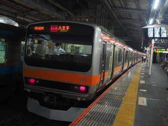 大宮駅から立川駅の乗車記録(乗りつぶし)写真