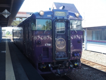 富良野駅から芦別駅の乗車記録(乗りつぶし)写真
