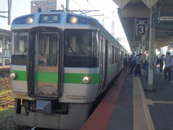 苫小牧駅から千歳駅の乗車記録(乗りつぶし)写真