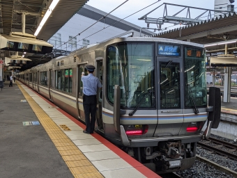 草津駅から新大阪駅の乗車記録(乗りつぶし)写真