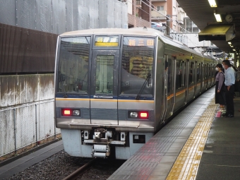 放出駅から尼崎駅の乗車記録(乗りつぶし)写真
