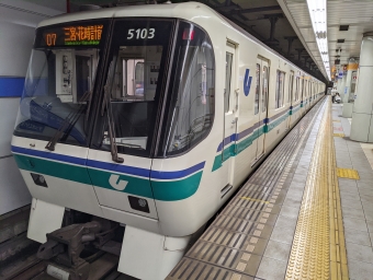 和田岬駅からハーバーランド駅の乗車記録(乗りつぶし)写真