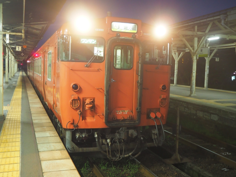 鉄道乗車記録「浜坂駅から鳥取駅」乗車した列車(外観)の写真(1) by Tsurugi2999 撮影日時:2021年09月09日