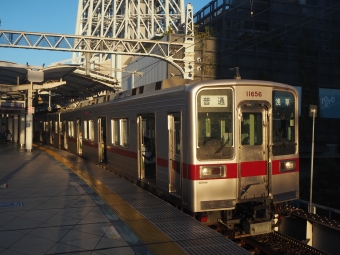 曳舟駅からとうきょうスカイツリー駅の乗車記録(乗りつぶし)写真