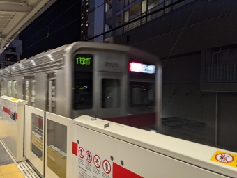 中目黒駅から自由が丘駅の乗車記録(乗りつぶし)写真