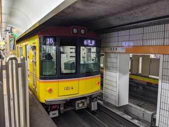 浅草駅から表参道駅の乗車記録(乗りつぶし)写真