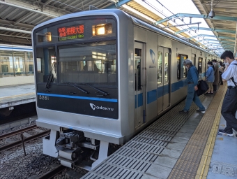 湘南台駅から高座渋谷駅の乗車記録(乗りつぶし)写真