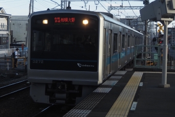 高座渋谷駅から中央林間駅の乗車記録(乗りつぶし)写真