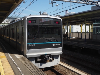 中央林間駅から町田駅の乗車記録(乗りつぶし)写真