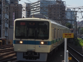 町田駅から新百合ヶ丘駅の乗車記録(乗りつぶし)写真