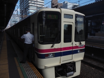 笹塚駅から新宿駅の乗車記録(乗りつぶし)写真