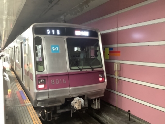 渋谷駅から中央林間駅の乗車記録(乗りつぶし)写真