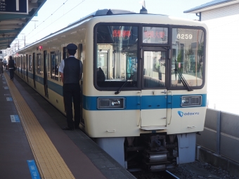 片瀬江ノ島駅から中央林間駅の乗車記録(乗りつぶし)写真