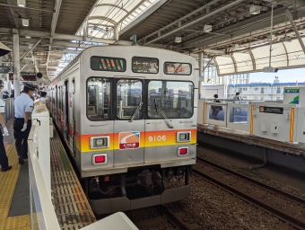 二子玉川駅から自由が丘駅の乗車記録(乗りつぶし)写真