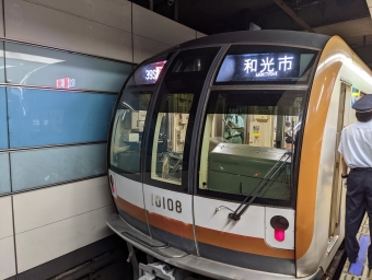 横浜駅から自由が丘駅の乗車記録(乗りつぶし)写真