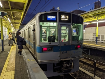 中央林間駅から大和駅の乗車記録(乗りつぶし)写真
