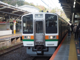熱海駅から富士川駅の乗車記録(乗りつぶし)写真
