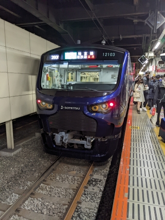 新宿駅から武蔵小杉駅の乗車記録(乗りつぶし)写真