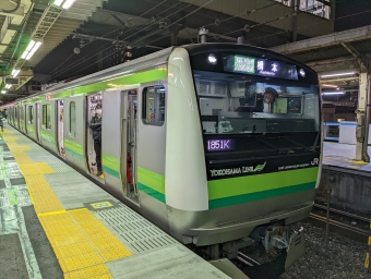 東神奈川駅から町田駅の乗車記録(乗りつぶし)写真