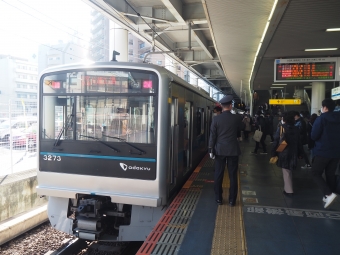 相模大野駅から中央林間駅の乗車記録(乗りつぶし)写真