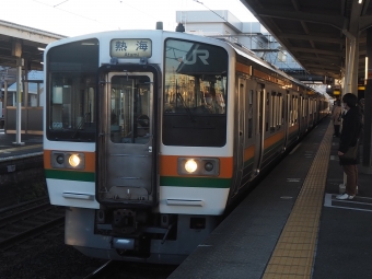 富士駅から沼津駅の乗車記録(乗りつぶし)写真