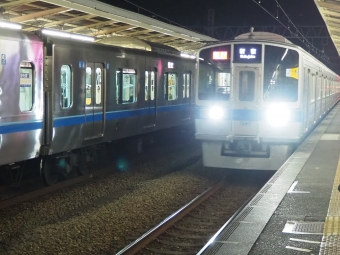 新松田駅から相模大野駅の乗車記録(乗りつぶし)写真
