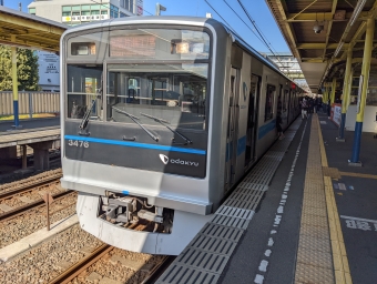 中央林間駅から高座渋谷駅の乗車記録(乗りつぶし)写真
