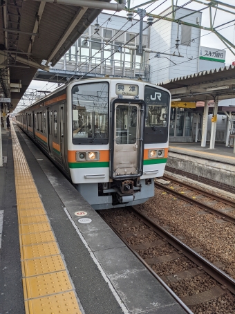 掛川駅から東静岡駅の乗車記録(乗りつぶし)写真
