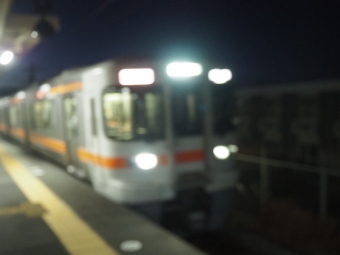 東田子の浦駅から熱海駅の乗車記録(乗りつぶし)写真