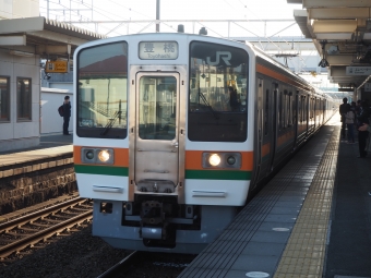 鷲津駅から豊橋駅の乗車記録(乗りつぶし)写真