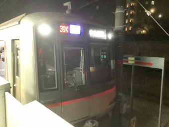 長津田駅から中央林間駅の乗車記録(乗りつぶし)写真