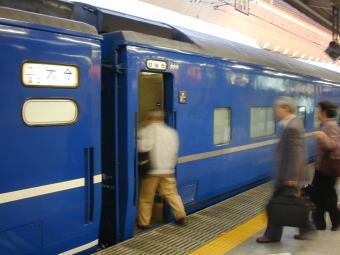 東京駅から大分駅の乗車記録(乗りつぶし)写真