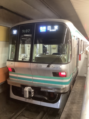大岡山駅から多摩川駅の乗車記録(乗りつぶし)写真