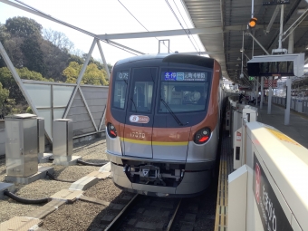 多摩川駅から東白楽駅の乗車記録(乗りつぶし)写真