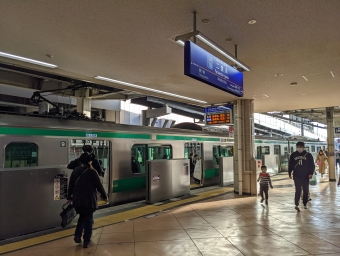 二俣川駅から海老名駅の乗車記録(乗りつぶし)写真