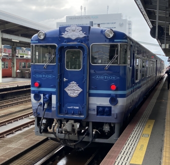 鳥取駅から津山駅の乗車記録(乗りつぶし)写真