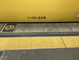 姫路駅から上郡駅の乗車記録(乗りつぶし)写真