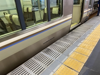 京都駅から福知山駅の乗車記録(乗りつぶし)写真