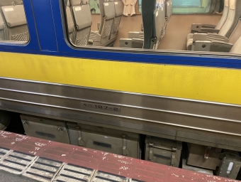 鳥取大学前駅から米子駅の乗車記録(乗りつぶし)写真