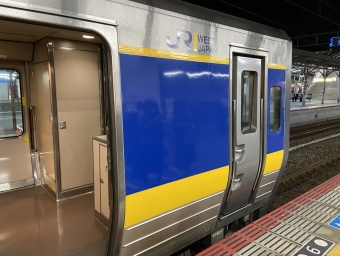 鳥取駅から岡山駅の乗車記録(乗りつぶし)写真