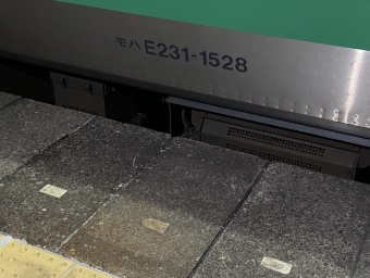 本庄駅から倉賀野駅の乗車記録(乗りつぶし)写真