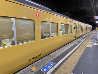 尾道駅から福山駅の乗車記録(乗りつぶし)写真