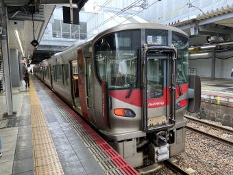 新広駅から広島駅の乗車記録(乗りつぶし)写真
