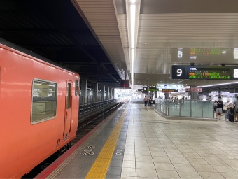 広島駅から備後庄原駅の乗車記録(乗りつぶし)写真