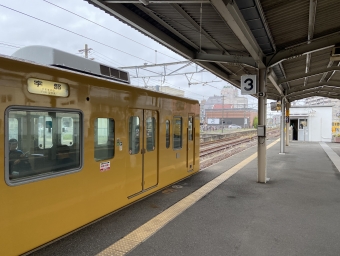 宇部新川駅から宇部駅の乗車記録(乗りつぶし)写真